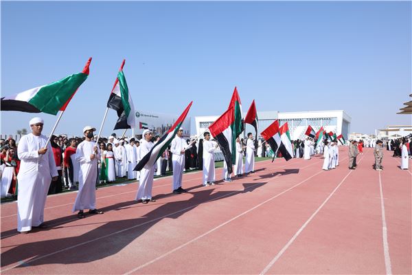 UAE National Day Celebration 2022